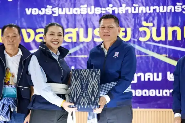 ภาพข่าว