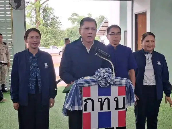 ภาพข่าว