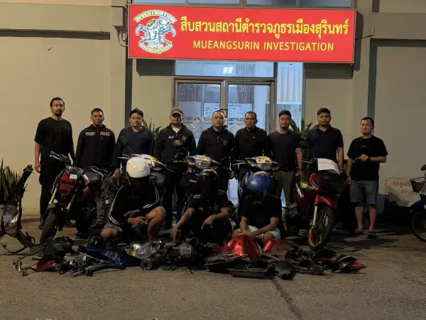 ภาพข่าว