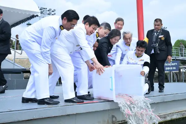 ภาพข่าว