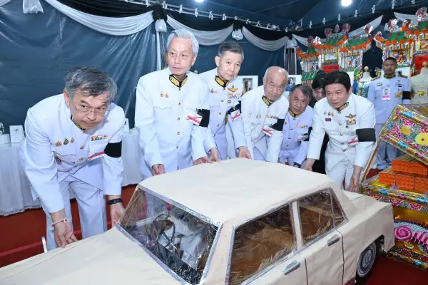 ภาพข่าว
