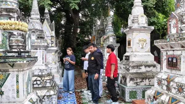 ภาพข่าว