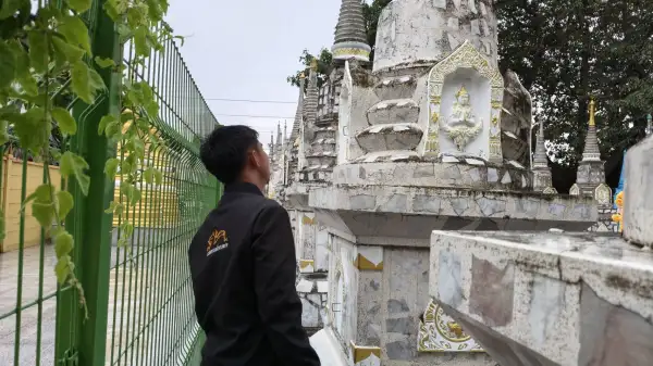 ภาพข่าว