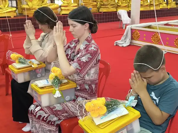 ภาพข่าว