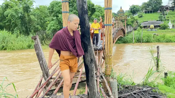 ภาพข่าว