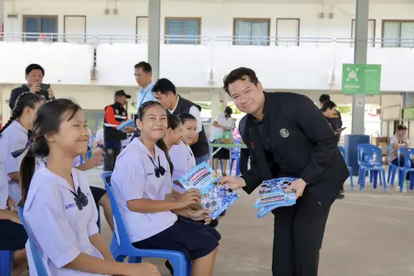 ภาพข่าว