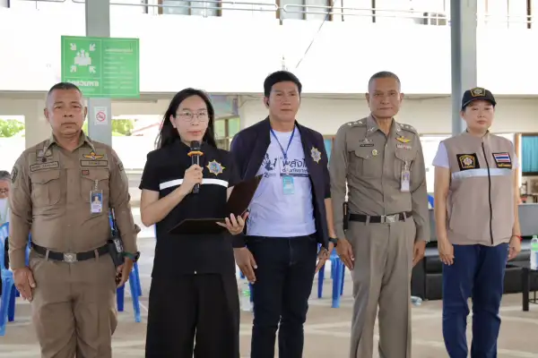 ภาพข่าว