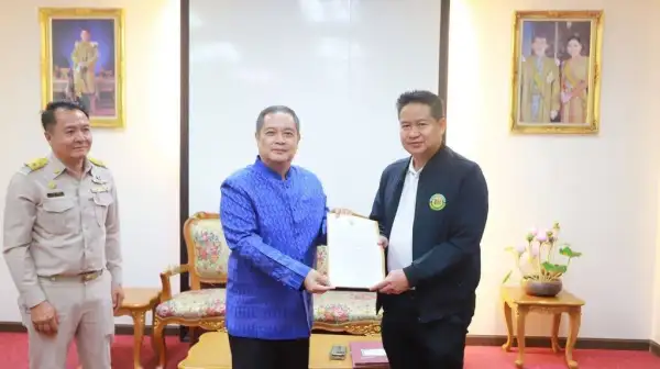 ภาพข่าว