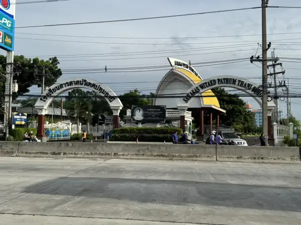 ภาพข่าว