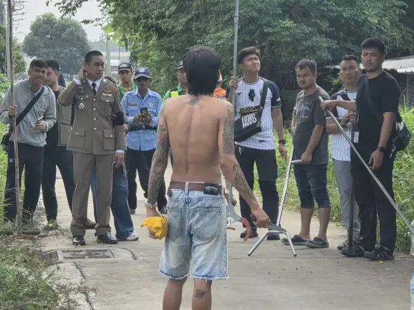 ภาพข่าว