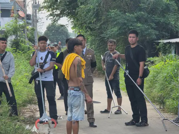 ภาพข่าว