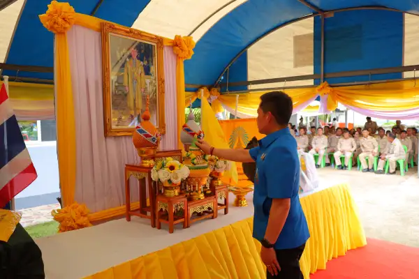 ภาพข่าว