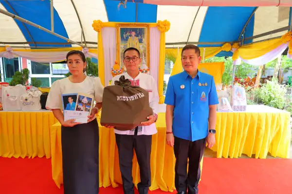 ภาพข่าว