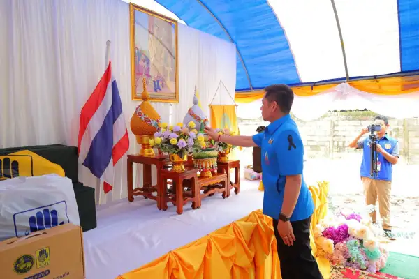 ภาพข่าว