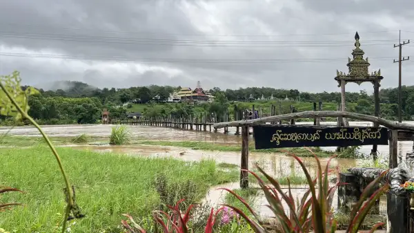 ภาพข่าว