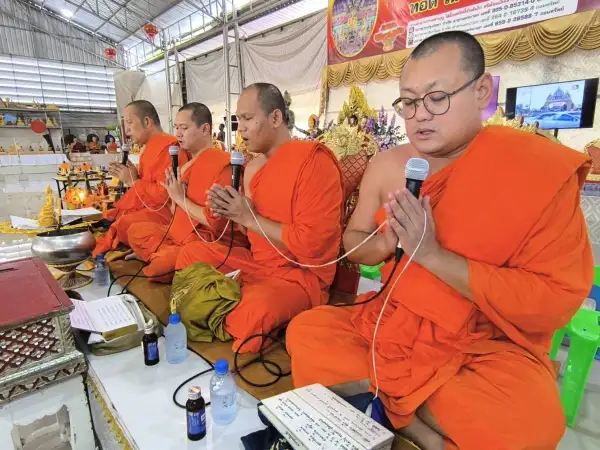 ภาพข่าว