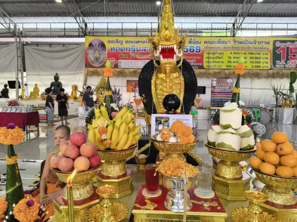 ภาพข่าว