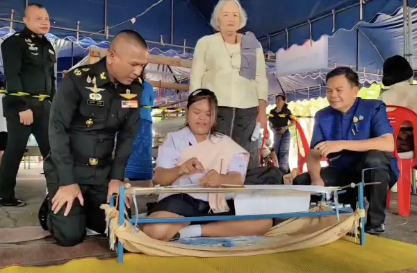ภาพข่าว
