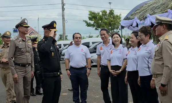 ภาพข่าว