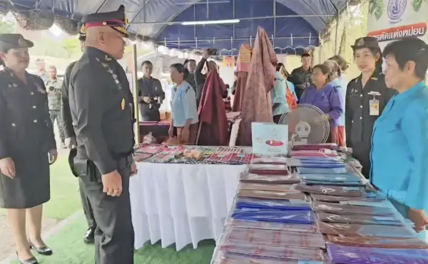 ภาพข่าว
