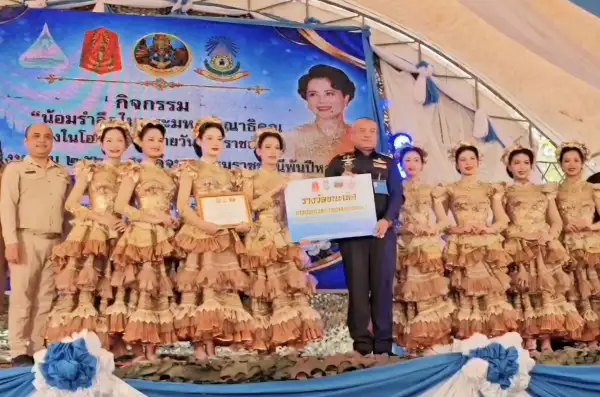 ภาพข่าว