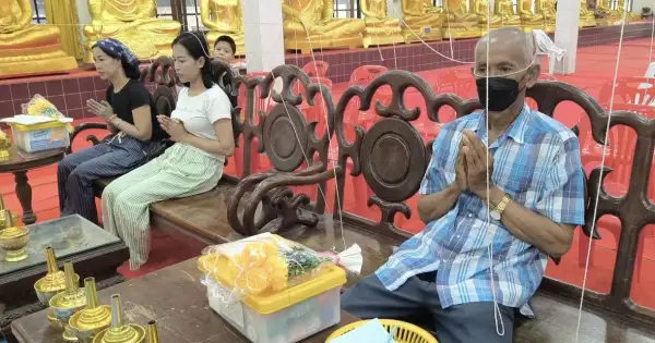 ภาพข่าว