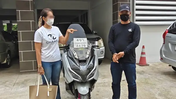 ภาพข่าว