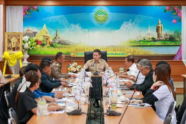 ภาพข่าว