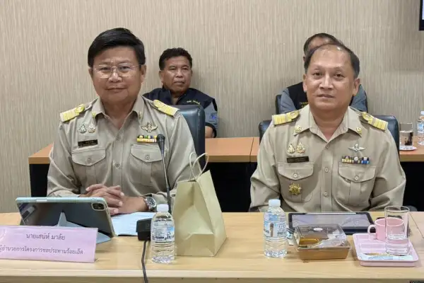 ภาพข่าว