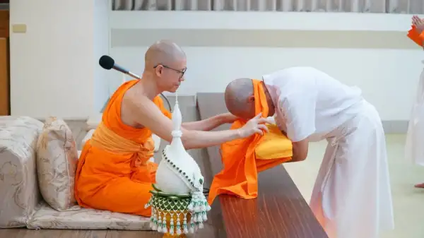 ภาพข่าว