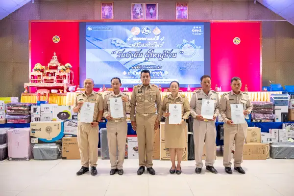 ภาพข่าว