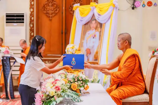 ภาพข่าว