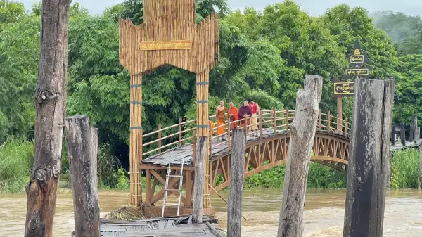 ภาพข่าว