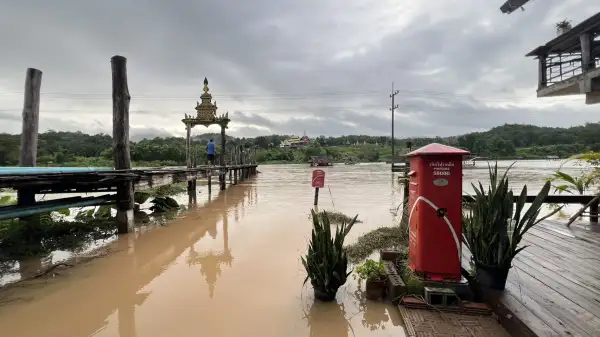 ภาพข่าว