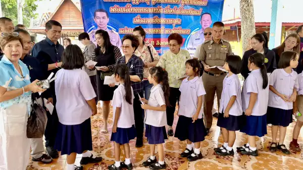 ภาพข่าว