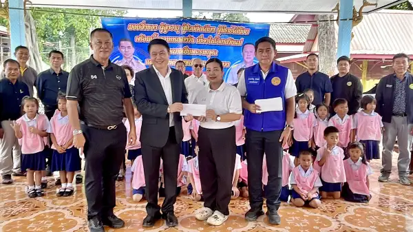 ภาพข่าว