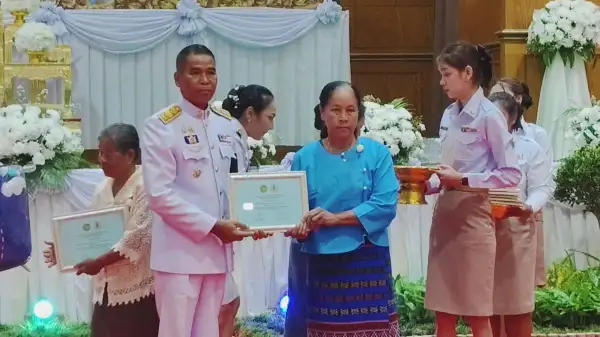 ภาพข่าว