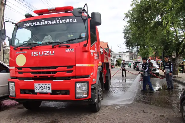 ภาพข่าว