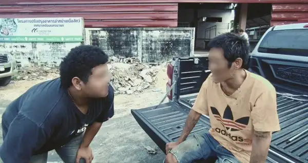 ภาพข่าว