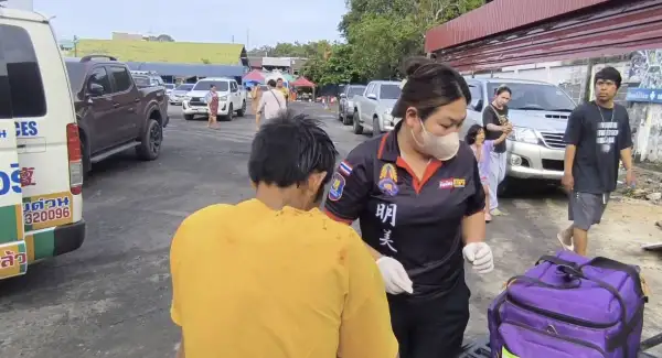 ภาพข่าว