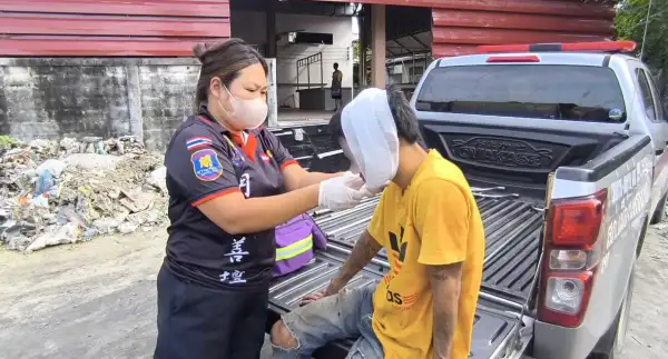 ภาพข่าว