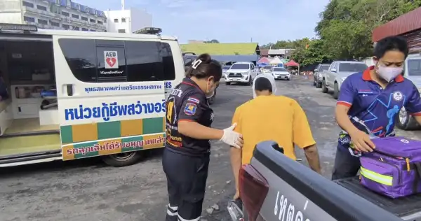 ภาพข่าว