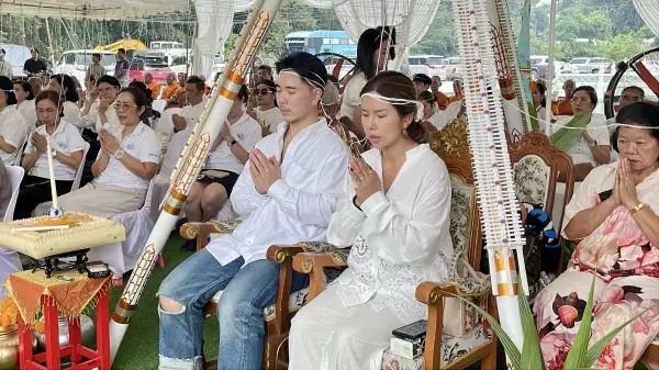 ภาพข่าว