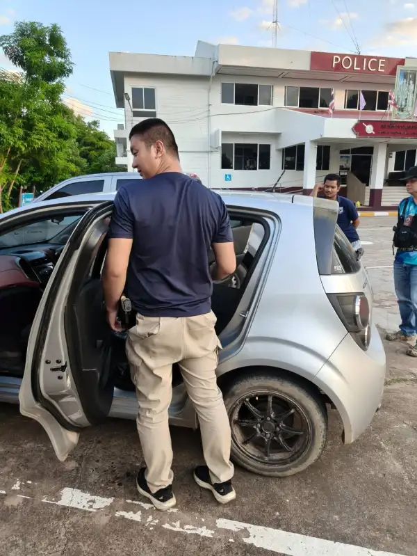ภาพข่าว