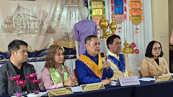 ภาพข่าว