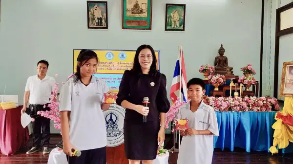 ภาพข่าว