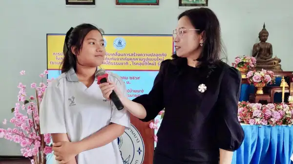 ภาพข่าว