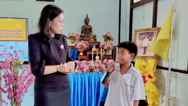 ภาพข่าว