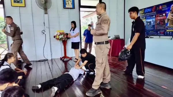 ภาพข่าว