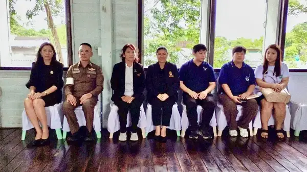 ภาพข่าว